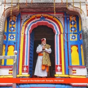 प्रधानमंत्री मोदी के दौरे पर विरोध प्रदर्शन करेंगे तीर्थ पुरोहित