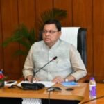 मुख्यमंत्री ने विभिन्न विकास कार्यों के लिये प्रदान की वित्तीय स्वीकृति