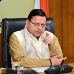 उत्तराखंड कैबिनेट री-शफल: सीएम धामी के पास 18 विभाग, मंत्रियों के पोर्टफोलियो में भारी उलटफेर
