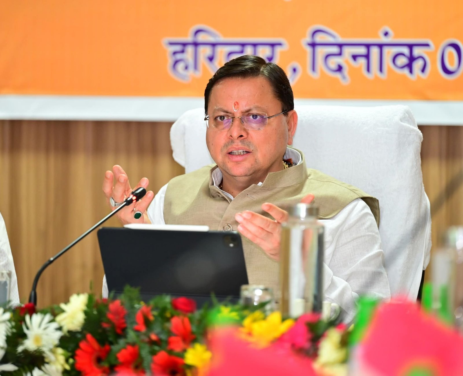 मुख्यमंत्री ने उच्चाधिकारियों के साथ की कांवड़ मेला-2025 की तैयारियों की समीक्षा उत्तराखंड कांवड़ यात्रा सेवा एप बनाए जाने के दिए निर्देश।