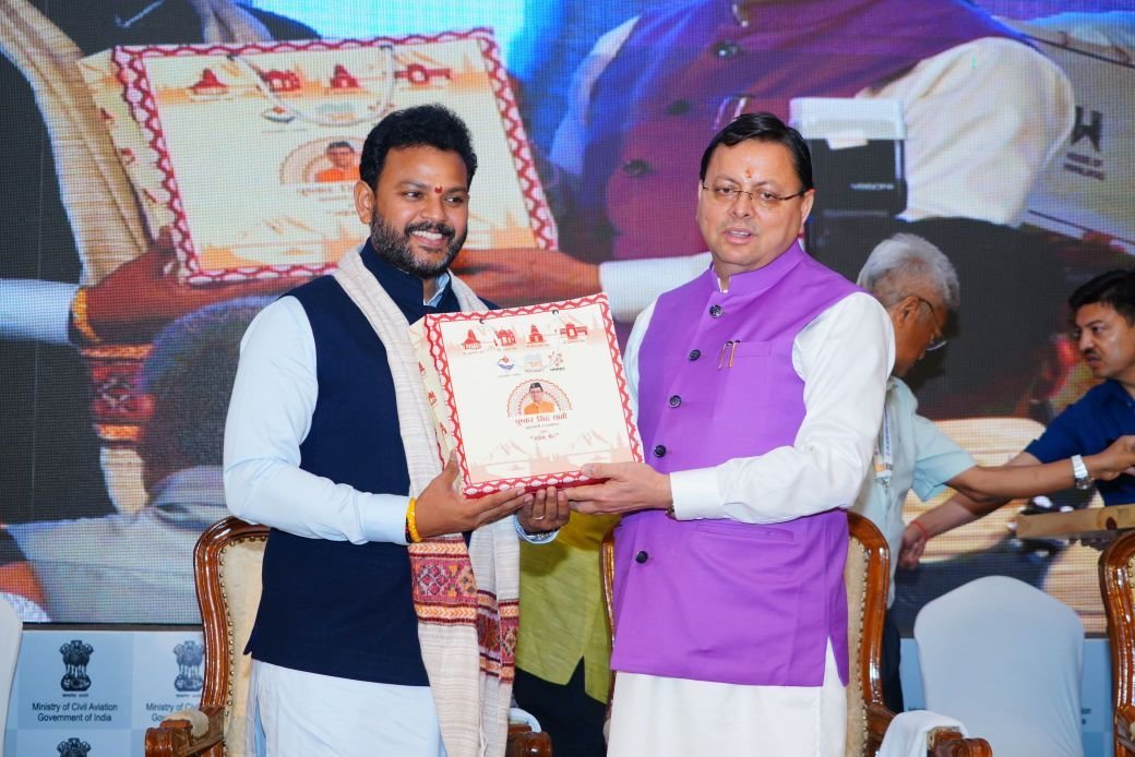 मुख्यमंत्री  पुष्कर सिंह धामी ने की पर्वतीय राज्यों के लिए पृथक विमानन नीति की मांग  देहरादून में आयोजित नागर विमानन सम्मेलन-2025 में मुख्यमंत्री ने किया प्रतिभाग।