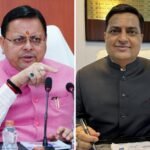खनन विभाग ने राजस्व प्राप्ति मे आज तक के सारे रिकॉर्ड तोड़ स्थापित किये नये आयाम वर्तमान वित्तीय वर्ष की पहली तिमाही में खनन से रू. 331.14 करोड़ का राजस्व अर्जित: नया रिकार्ड बना