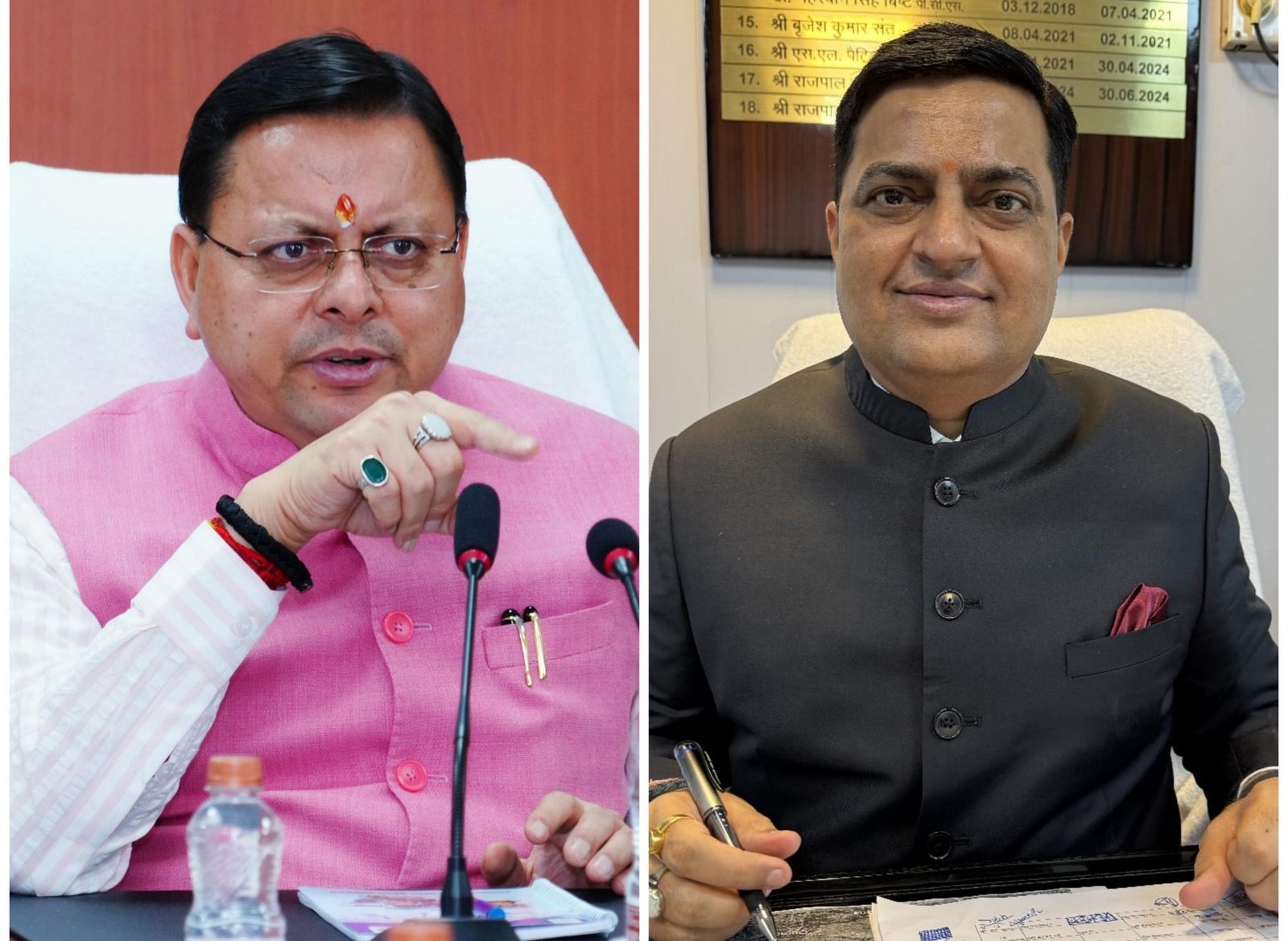 खनन विभाग ने राजस्व प्राप्ति मे आज तक के सारे रिकॉर्ड तोड़ स्थापित किये नये आयाम वर्तमान वित्तीय वर्ष की पहली तिमाही में खनन से रू. 331.14 करोड़ का राजस्व अर्जित: नया रिकार्ड बना