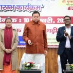 मुख्यमंत्री ने मुख्यमंत्री एकल महिला स्वरोजगार योजना का किया शुभारंभ,मुख्यमंत्री ने डीबीटी के माध्यम से 484 लाभार्थियों को भेजी 3 करोड़ 45 लाख 34,500 की धनराशि