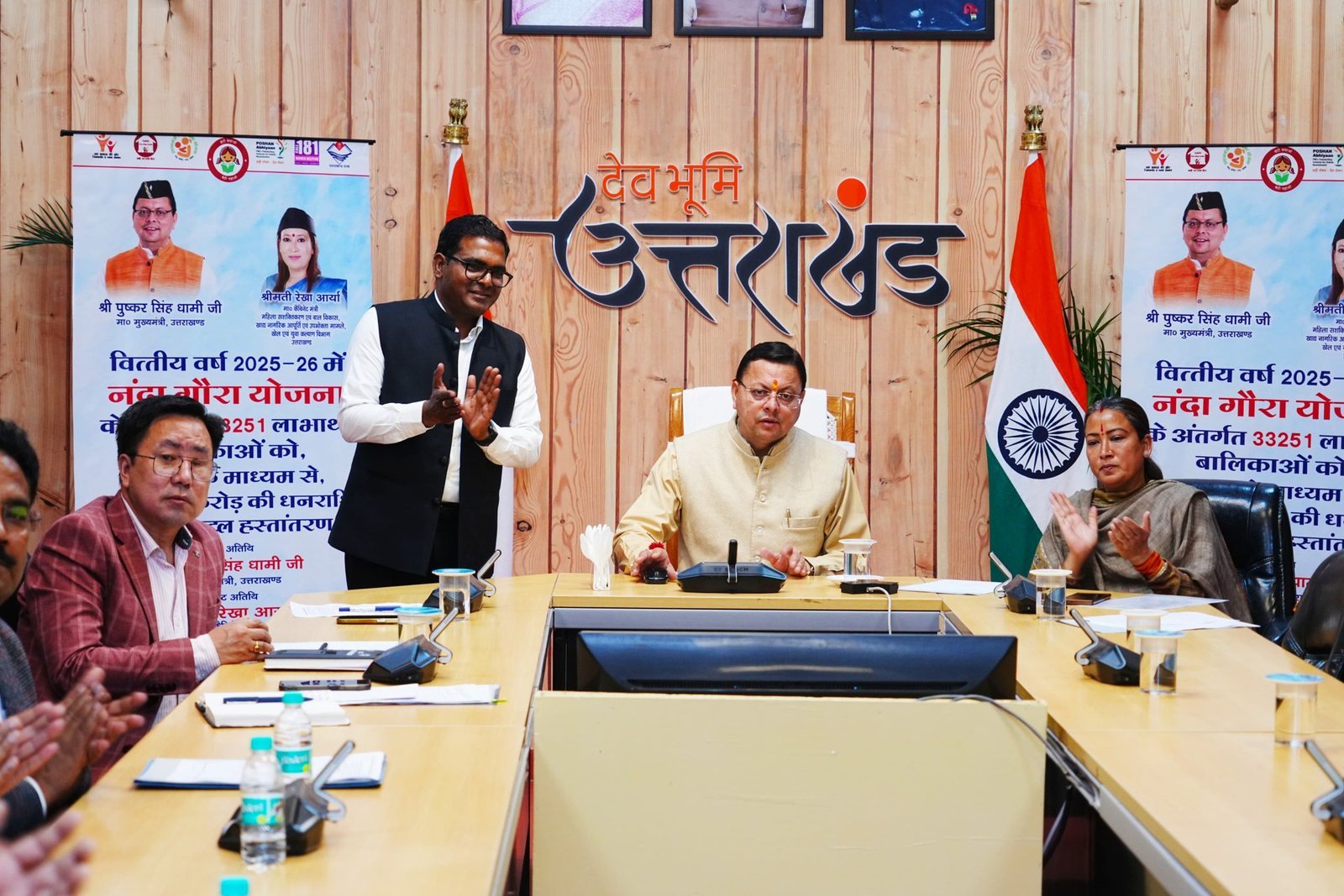 बेटियों की शिक्षा, सुरक्षा से लेकर रोजगार तक के लिए संकल्पबद्ध है सरकार – मुख्यमंत्री,नंदा गौरा योजना के तहत 33 हजार से अधिक बेटियों के खाते में डीबीटी के माध्यम से पहुंची राशि,एक क्लिक के जरिए 1 अरब 45 करोड़ 93 लाख रुपए की धनराशि का हुआ हस्तातंरण