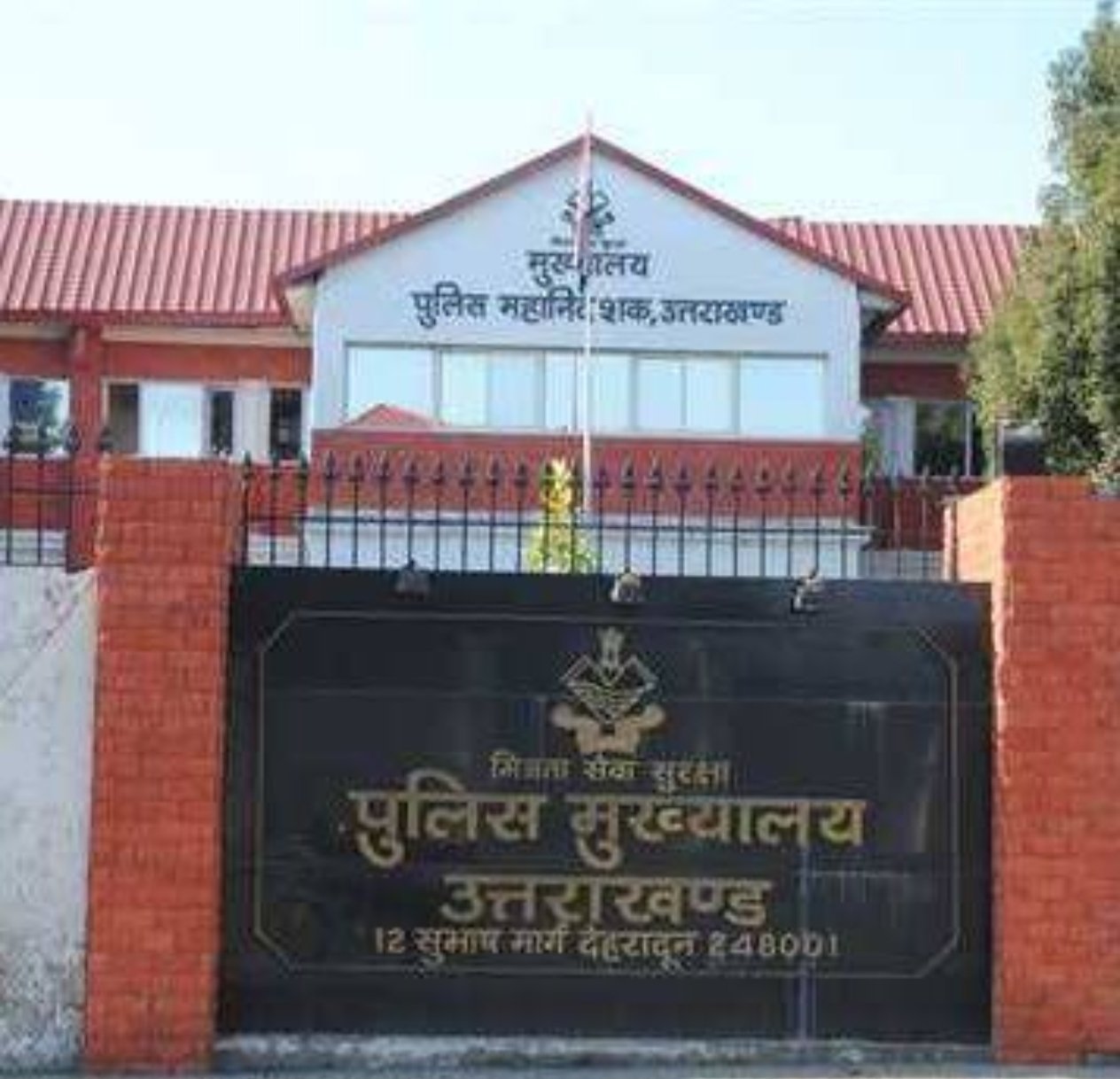 उत्तराखंड में बड़ा प्रशासनिक फेरबदल: 20 IPS और PPS अधिकारियों के तबादले, अजय सिंह बने STF चीफ