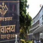 28 मार्च को रात 8:30 से 9:30 बजे तक मनाया जाएगा ‘अर्थ ऑवर’