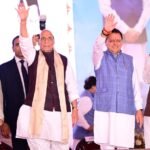 धामी बने ‘धुरंधर’, उत्तराखंड विकास की राह पर अग्रसर: राजनाथ सिंह,धामी सरकार के फैसले बने मिसाल, विकास को मिली रफ्तार