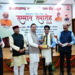 उत्तराखंड साहित्य गौरव सम्मान समारोह में पहुंचे सीएम धामी,उत्तराखंड मौलिक रचना पुरस्कार से शीशपाल गुसाई सम्मानित