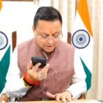 चंपावत के अनुज पंत ने UPSC में हासिल की 69वीं रैंक, मुख्यमंत्री  पुष्कर सिंह धामी ने फोन कर दी बधाई