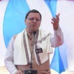 देवभूमि की धरोहर ‘देवतत्व’ को संवारने के लिए प्रयासरत धामी सरकार,देवभूमि की धार्मिक, सांस्कृतिक धरोहरों के सरंक्षण एवं संवर्धन पर जोर