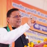 चार साल बेमिसाल: सशक्त नेतृत्व में बदला उत्तराखण्ड का स्वरूप, ऐतिहासिक फैसलों से विकास को नई दिशा