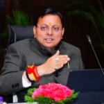 मुख्यमंत्री ने की राज्य की महत्त्वपूर्ण अवसंरचनात्मक परियोजनाओं की प्रगति की समीक्षा,अधिकारियों को हरिद्वार गंगा कॉरिडोर, शारदा रिवरफ्रंट कॉरिडोर तथा ऋषिकेश गंगा कॉरिडोर परियोजनाओं के कार्यों में तेजी लाये जाने के दिये निर्देश