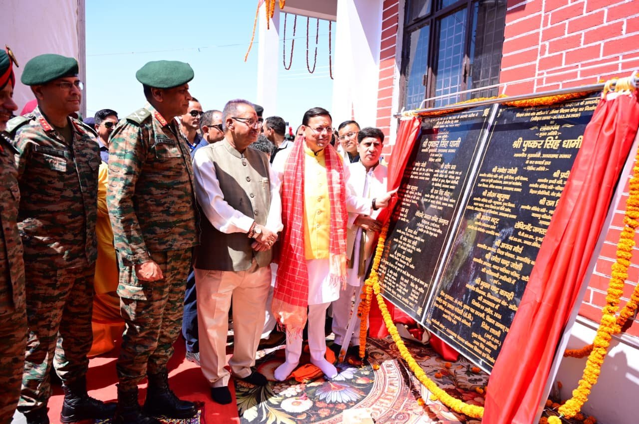 पूर्व सैनिकों को मिला तोहफा, सीएम ने किया सीएसडी कैंटीन व सैनिक मिलन केन्द्र का लोकार्पण