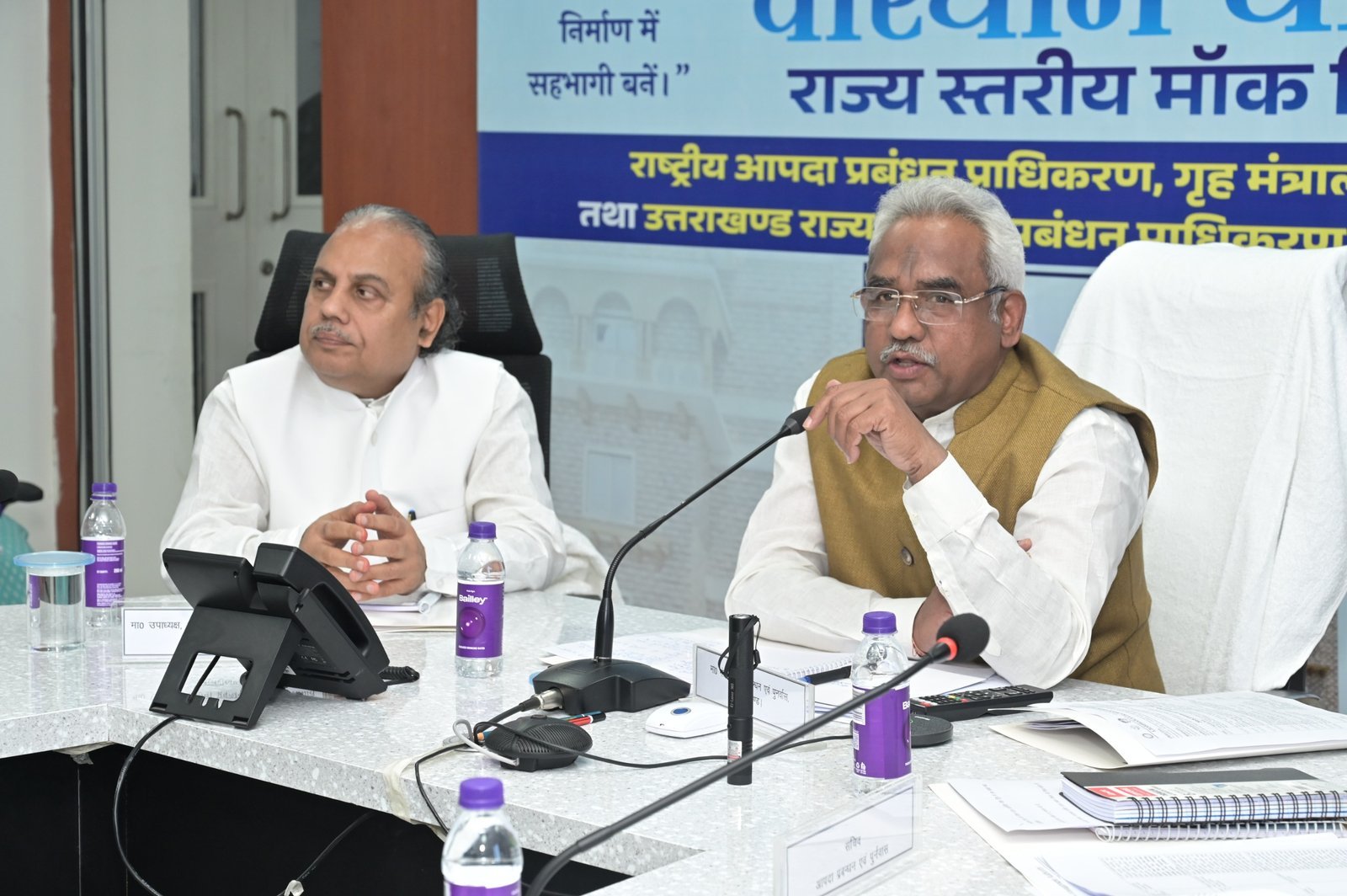 चारधाम यात्रियों की सुरक्षा सर्वोच्च प्राथमिकता- मदन कौशिककहा-सुरक्षित व सुगम यात्रा के लिए सरकार प्रतिबद्ध चारधाम यात्रा पर माॅक ड्रिल का निरीक्षण किया