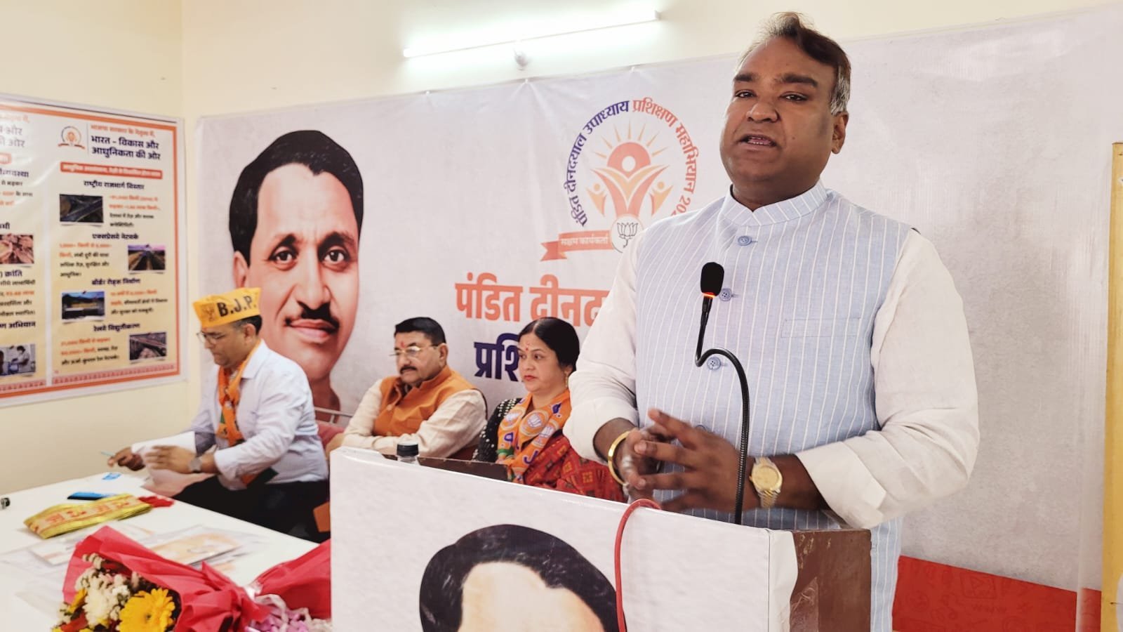 प्रधानमंत्री मोदी के देहरादून रोड शो को लेकर भाजपा ने झोंकी ताकत, महानगर की सभी विधानसभाओं में हुई रणनीतिक बैठकें