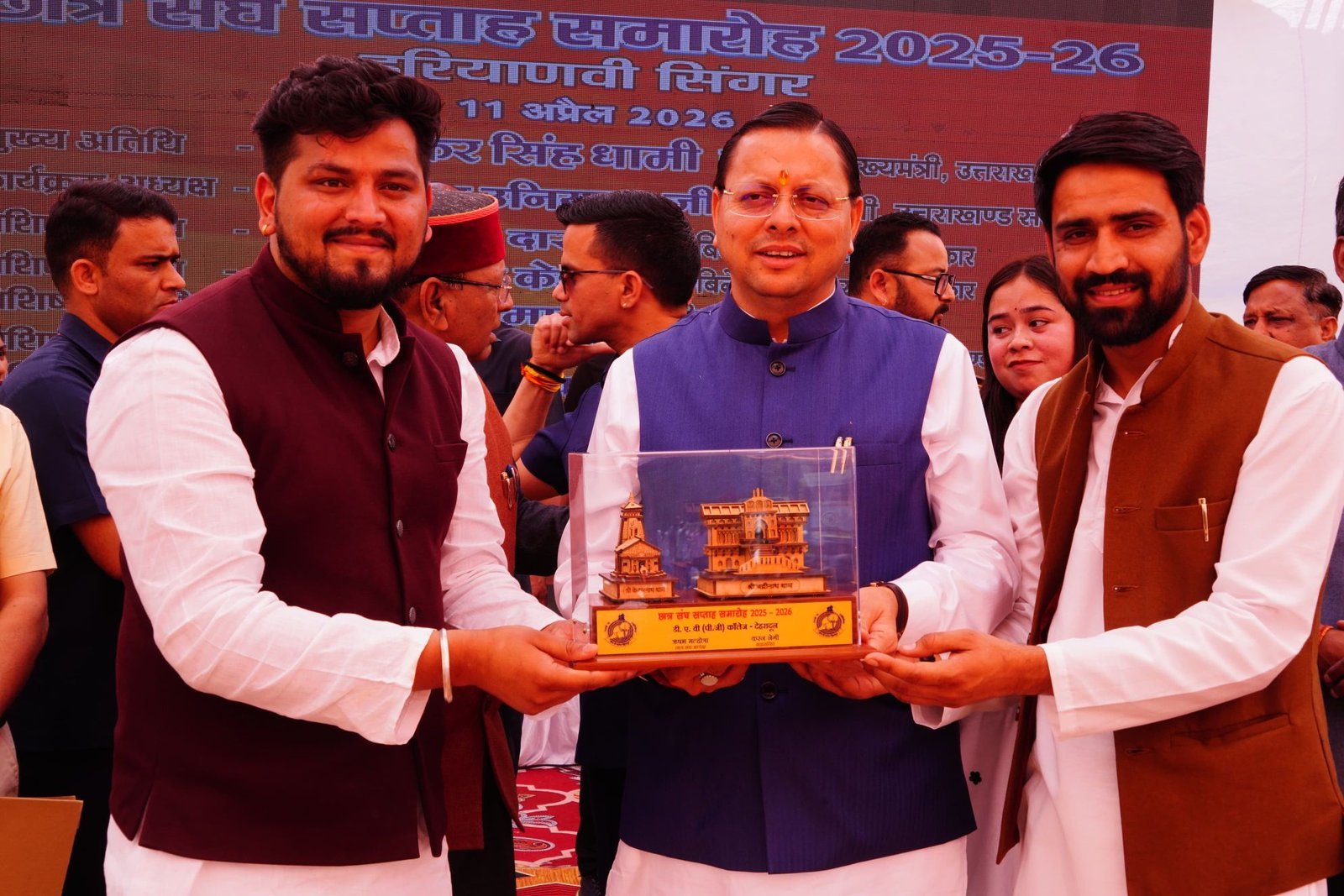 DAV कॉलेज छात्रसंघ समारोह: सीएम ने की अटल ब्लॉक पर दो नए तल निर्माण की घोषणा