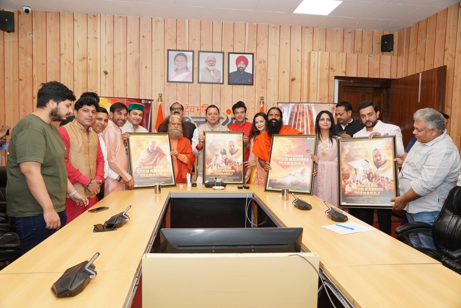 मुख्यमंत्री धामी ने बाबा नीब करौरी महाराज पर आधारित फिल्म का किया लोकार्पण; बताया श्रद्धा और मानवता का संगम