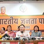 नारी शक्ति वंदन अधिनियम पर सीएम धामी का विपक्ष पर तीखा प्रहार — “महिलाओं के अधिकारों में बाधा डालने वालों को मातृशक्ति देगी करारा जवाब”