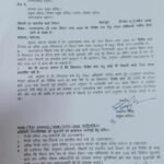 उत्तराखंड: 28 अप्रैल से शुरू होगा विधानसभा का विशेष सत्र, शासन ने नोडल अधिकारियों की तैनाती के दिए सख्त आदेश