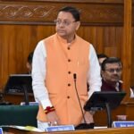 मुख्यमंत्री पुष्कर सिंह धामी बोले, महिला सशक्तिकरण के प्रयासों पर न हो किसी भी प्रकार की राजनीति,मुख्यमंत्री धामी ने नारी शक्ति वंदन अधिनियम पर आयोजित विधानसभा के विशेष सत्र को किया संबोधित