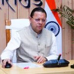 मुख्यमंत्री  पुष्कर सिंह धामी ने नवनियुक्त कार्मिकों को पत्र लिखकर दी शुभकामनाएं