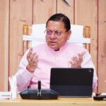 मुख्यमंत्री धामी की पहल से पेंशनरों के लिए जीवन प्रमाण का सत्यापन करना हुआ आसान,डिजिटल व्यवस्था से घर बैठे मिल रही सुविधा, बुजुर्गों को बड़ी राहत,आईएफएमएस ऐप से घर बैठे आसानी से डाउनलोड करें पेंशन स्टेटमेंट्स