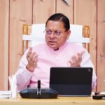 मुख्यमंत्री ने समस्त जिलाधिकारियों के साथ की वर्चुअल बैठक,सरकारी भूमि से अतिक्रमण हटाने के अभियान में तेजी लाने के निर्देश