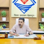 देहरादून के नए DM  आशीष चौहान एक्शन मोड में, पहली बैठक में अफसरों को दिए कड़े निर्देश; ‘लापरवाही पर तय होगी जवाबदेही’