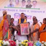 ​खटीमा में बोले CM धामी: “PM मोदी के 12 वर्षों के नेतृत्व में विश्व शक्ति बनकर उभरा भारत”