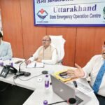 माॅक ड्रिल से परखी जाएंगी मानसून की तैयारियां 2 जुलाई को होगी मानसून पूर्व तैयारियों पर राज्य स्तरीय माॅकड्रिल सभी 13 जनपदों में करीब 70 स्थानों पर एक साथ होगा आयोजन