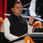 प्रधानमंत्री किसान सम्मान निधि की 23वीं किस्त से उत्तराखंड के 8 लाख से अधिक किसानों को मिला लाभ : मुख्यमंत्री धामी