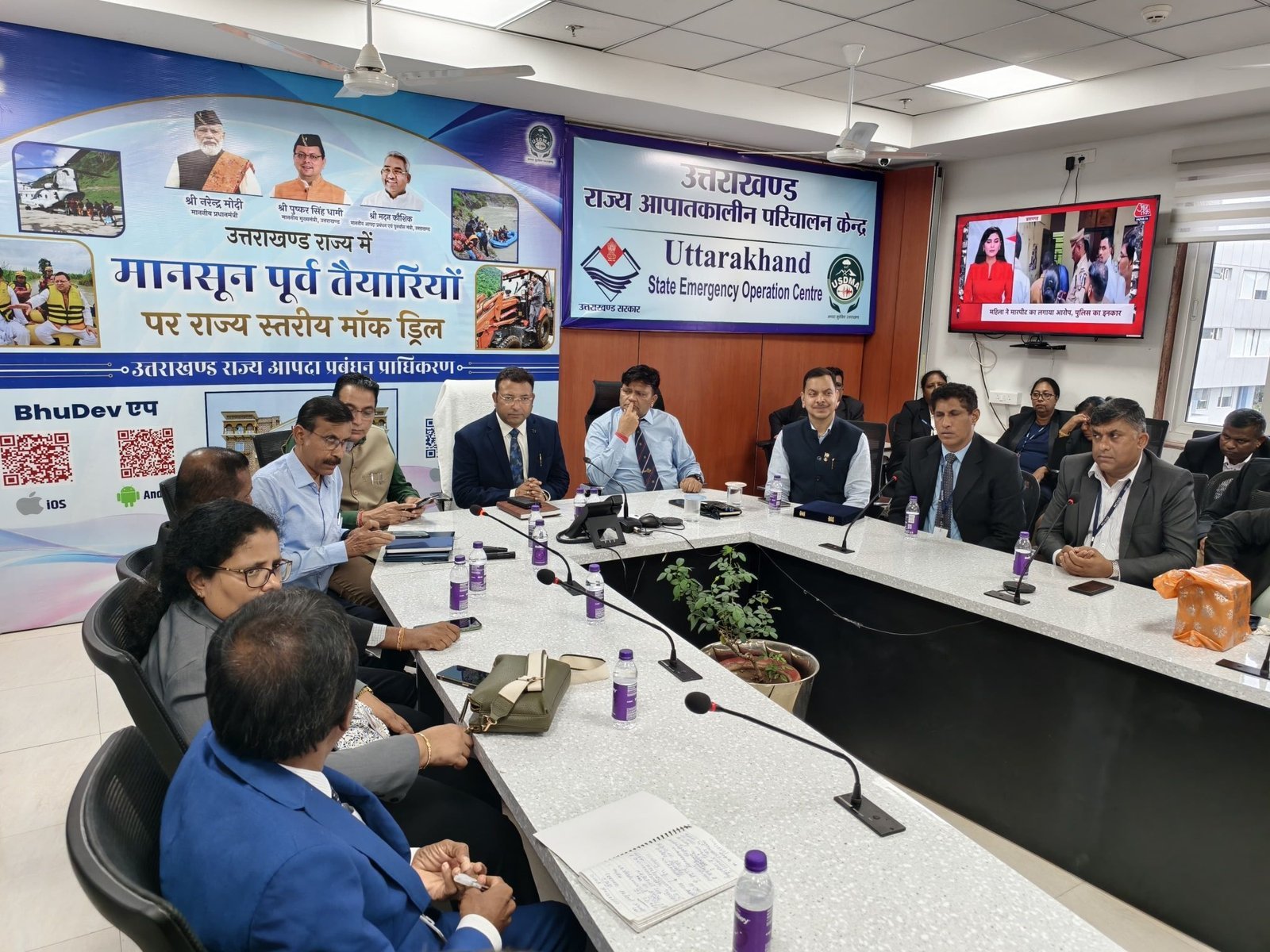 श्रीलंका के अधिकारियों को भाया उत्तराखण्ड का आपदा प्रबंधन माॅडल,श्रीलंका के 40 अधिकारियों ने किया यूएसडीएमए का भ्रमण