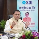 मुख्यमंत्री ने ऋण-जमा अनुपात बढ़ाने के लिए नियमित शिविर लगाने के दिए निर्देश,कम ऋण-जमा अनुपात वाले जनपदों में विशेष अभियान चलाने को कहा