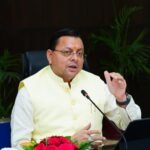 ​सीएम धामी के सख्त निर्देश: ‘CM हेल्पलाइन-1905’ की शिकायतों के निस्तारण में ढिलाई पर होगी कड़ी कार्रवाई, शून्य निस्तारण वाले अधिकारियों को शो-कॉज नोटिस जारी