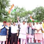 मुख्यमंत्री ने हर घर तिरंगा यात्रा कार्यक्रम में किया प्रतिभाग,मुख्यमंत्री ने प्रदेशवासियों से स्वतंत्रता दिवस पर अपने घरों में तिरंगा फहराने का किया आवाह्न
