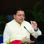 उत्तराखण्ड में लखपति दीदी का आंकड़ा 3 लाख पार,महिला सशक्तिकरण की दिशा में देवभूमि ने रचा नया इतिहास,धामी सरकार के भगीरथ प्रयासों से मिली सफलता