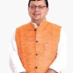 मुख्यमंत्री युवा भविष्य निर्माण योजना-2026 का जल्द होगा शुभारंभ, युवाओं को मिलेगी प्रतियोगी परीक्षाओं की निःशुल्क ऑनलाइन कोचिंग