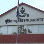 उत्तराखंड में 12 पुलिस अफसरों के तबादले