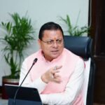 चम्पावत में पूर्व सैनिकों और उनके आश्रितों के लिए ईसीएचएस पॉलीक्लिनिक की होगी स्थापना,रक्षा मंत्री राजनाथ सिंह ने मुख्यमंत्री को पत्र भेजकर प्रस्ताव पर उचित विचार का दिया आश्वासन
