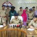 देहरादून: प्रेमी की हत्या के लिए 5 लाख की सुपारी, पूर्व प्रेमिका निकली साजिश की मास्टरमाइंड