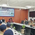यूएसडीएमए पहुंचे अग्निशमन विभाग के 21 प्रशिक्षु, आपदा प्रबंधन और आपातकालीन प्रतिक्रिया तंत्र की ली जानकारी