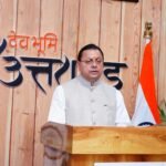 मजबूत एम-पैक्स से गांव मजबूत होंगे और मजबूत गांवों से समृद्ध उत्तराखण्ड बनेगा : मुख्यमंत्री