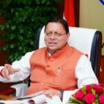 SC-ST अत्याचार निवारण अधिनियम के मामलों का समयबद्ध निस्तारण हो: CM धामी