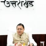 मुख्यमंत्री ने गढ़वाली, कुमाऊँनी और जौनसारी लोकभाषाओं के वॉइस कलेक्शन पोर्टल का किया शुभारंभ